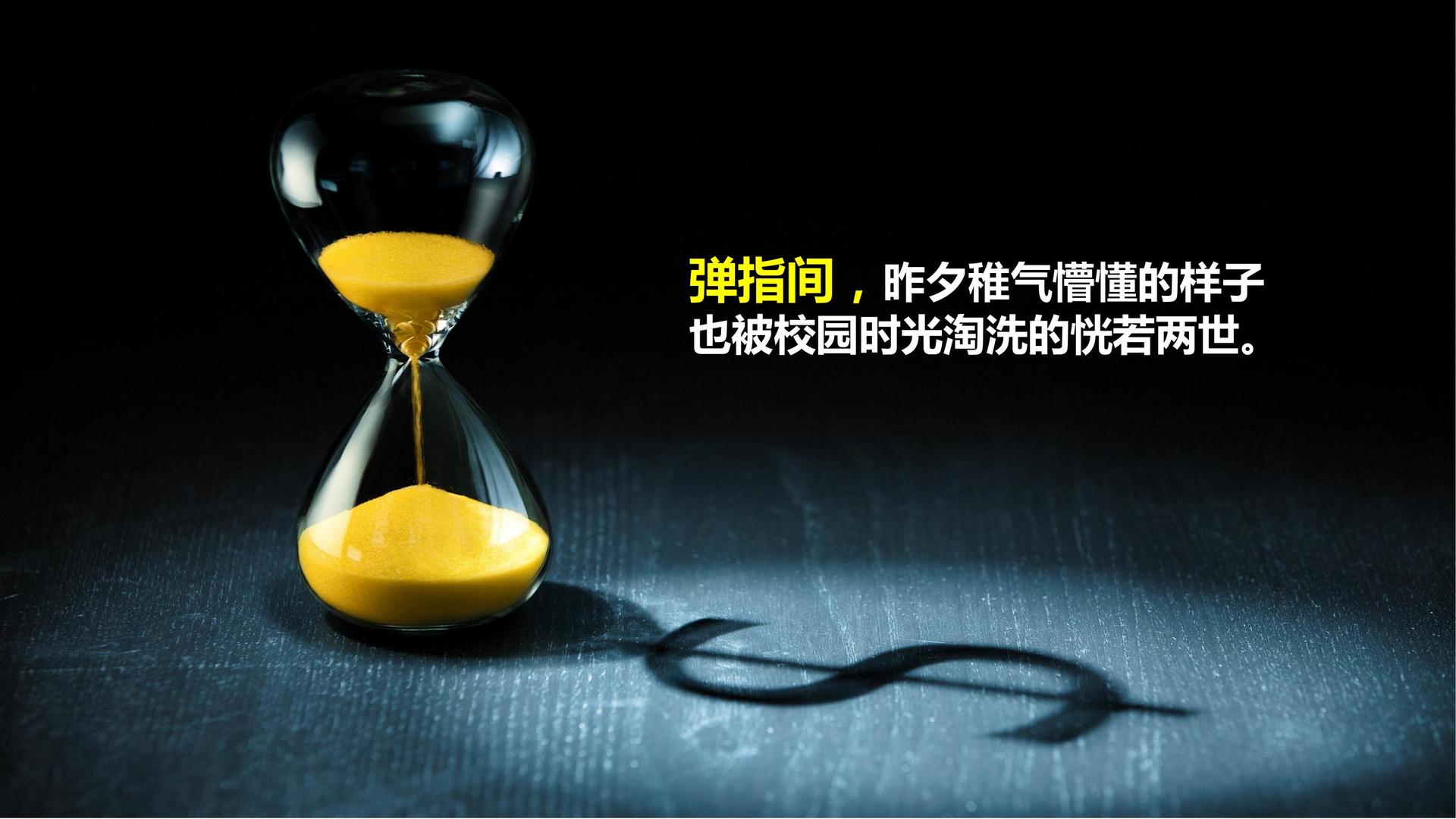 盛世天成文化荣获“年度文化内容创新引领机构”称号